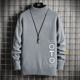 Утепленный трендовый удерживающий тепло демисезонный трикотажный свитер, высокий воротник, в корейском стиле, большой размер