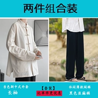 Абрикосовый черный лонгслив, штаны