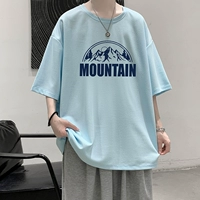 255 светло -голубой