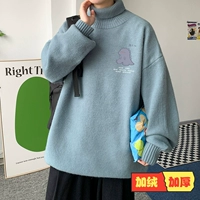 Синий, флисовый, 21v