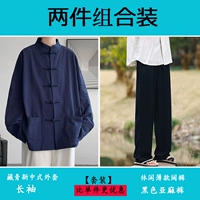 Тибетские синие [длинные рукава]+черные льняные брюки