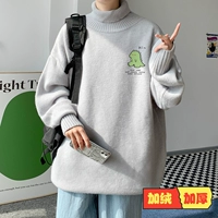 JRMF21V60 светло-серый плюс бархатная модель