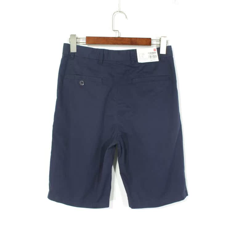 04023 hè mới đơn giản màu rắn nút cao eo thẳng giảm béo quần short nam nhiều màu quần thể thao