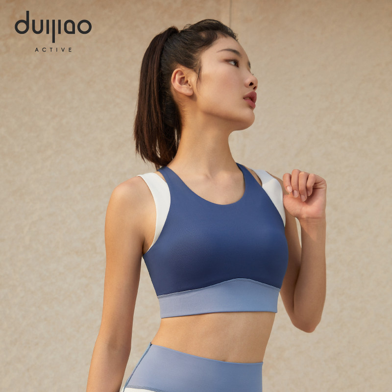 Focus sports underwear shockproof running yoga fitness double breast bra Professional high-strength back top women's summer