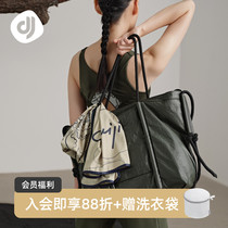 Focus Fixed G Oriental Sport Handbag Woman Large Capacity Fitness Diagonal shoulder Running adjustable rope length Leisure