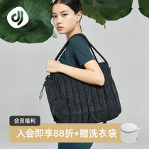 Focus Sports Fitness Bag Double Shoulder Bag Large Capacity Diagonal Satchel Outdoor Training Running Handbag Casual Climbing Backpack