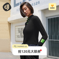 Focus Sports Fake Two Sweatshirt Women Casual New Fitness Yoga Fall Running Cover Headblouse Long Sleeves