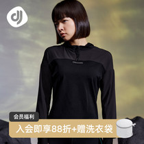 Focus Sports Fitness Blouse Women Long Sleeve Loose Splicing Sleeve Head Casual External Wear Quick Dry Breathable Black