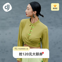 Focus Sports Polo Shirt Speed Dry National Tide T-shirt Woman Long Sleeve Casual Spring Slim Fit Fitness Training Blouse