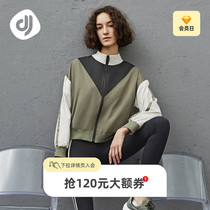 Focus Sports Jacket Woman Fall Long Sleeve Sun Protection Casual Loose Running Fitness Zipper Short splicing jacket