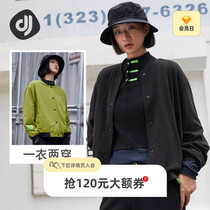 Focus Sports Jacket Women Fall Casual Flip-flop Two Wear Jackets Loose New Trend Fashion Windproof Clothing