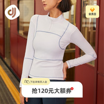 Focus Sports Fitness Suit Women Speed Dry Running Long Sleeves Training Yoga Sweat sweaty sweatshirt Fashion quick drying clothes