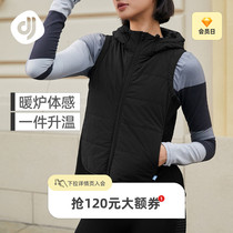 Focus sports waistcoat Casual Wear jacket Fashion running zipper Thickening Warm zipped sweatshirt Vest Woman
