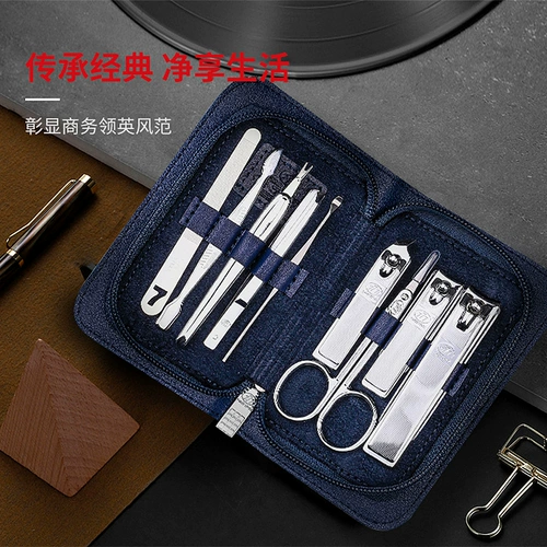 Маникюрные кусачки для ногтей, комплект для домашнего использования, набор маникюрных инструментов для маникюра для пальцев на ноге, Южная Корея