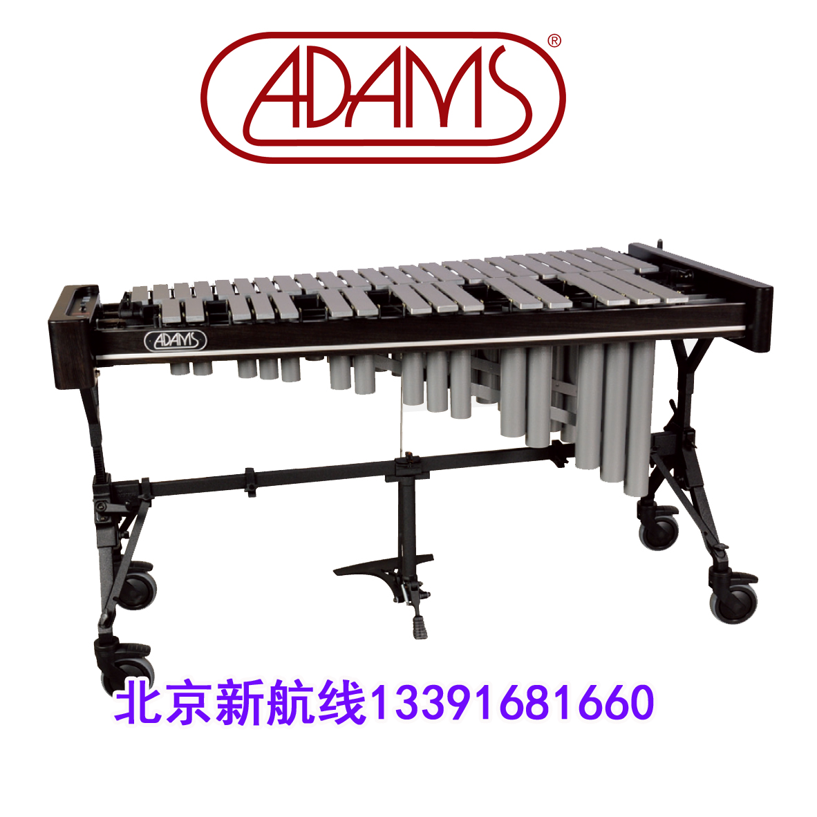 Dutch ADAMS vibrato VSWV31 Dutch native deposit Please consult customer service Atlantic instrument 38 key