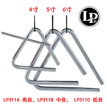 Professional triangle LP American LP311A 4 inch B 5 inch C6 inch steel origin Taiwan percussion instrument