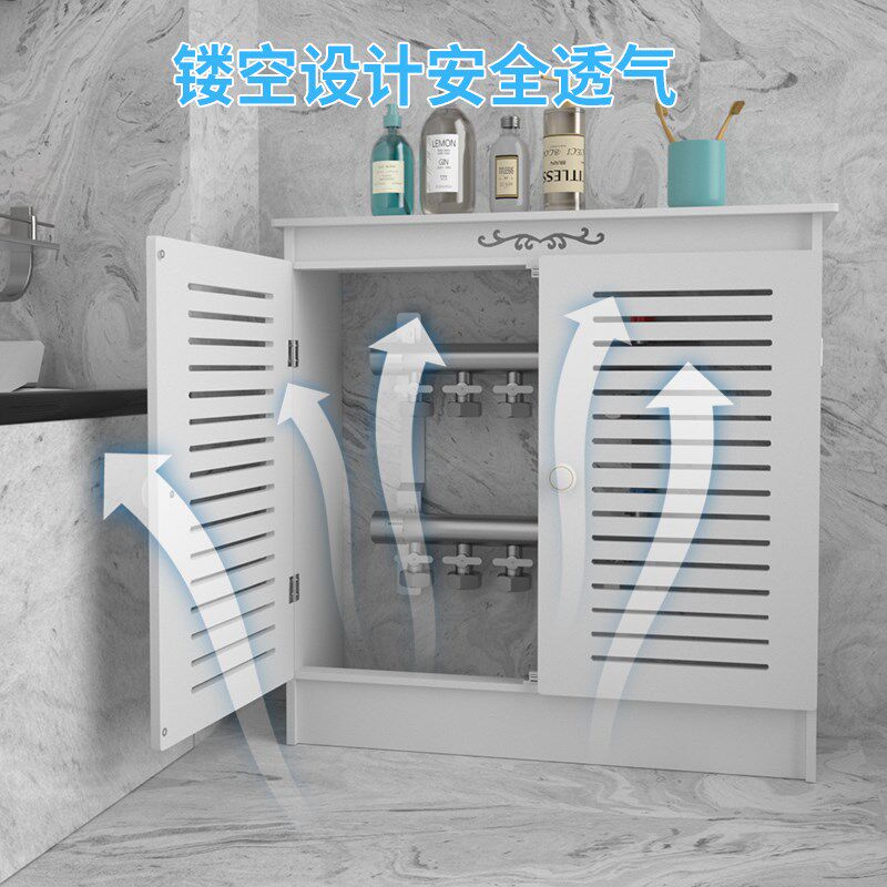 Water distributor shelter Waterproof Heating Valve Shielded Cabinet Ground Warm Air Sheet Geothermal Box Shelter Box Shelter box