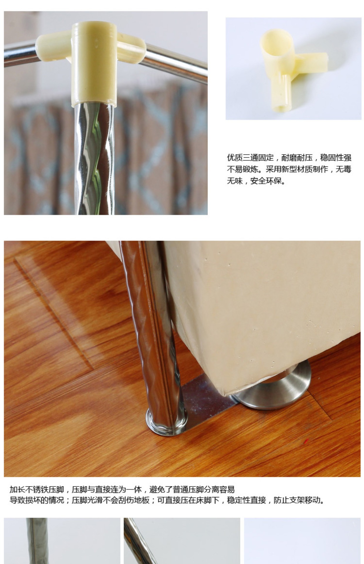 lưới sàn đứng ba cửa thép không gỉ stent cực phù hợp Bold dày phẳng top lưới tòa kệ - Lưới chống muỗi giá mùng ngủ
