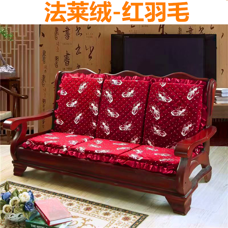 Đệm sofa gỗ rắn với tựa lưng một miếng đệm chống trượt pad mùa đông và mùa thu ghế đệm màu đỏ sofa gỗ đệm nệm lót ghế