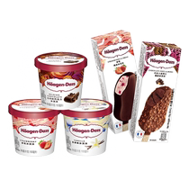 (Redeem in store) Haagen-Dazs original small paper cup of any flavor and crispy ice cream electronic redemption coupon