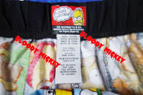 Pantalon pyjama - Ref 723792 Image 20