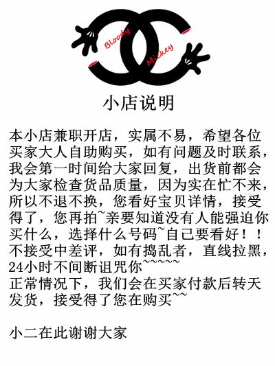 Pantalon pyjama - Ref 723792 Image 14