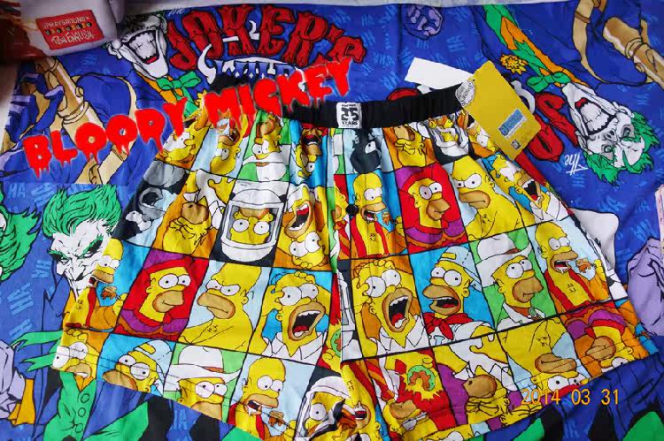 Pantalon pyjama - Ref 723792 Image 15