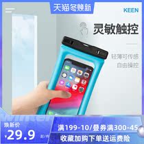 COPOZZ mobile phone waterproof bag can touch screen swimming diving neck dustproof Apple Huawei general protective cover equipment