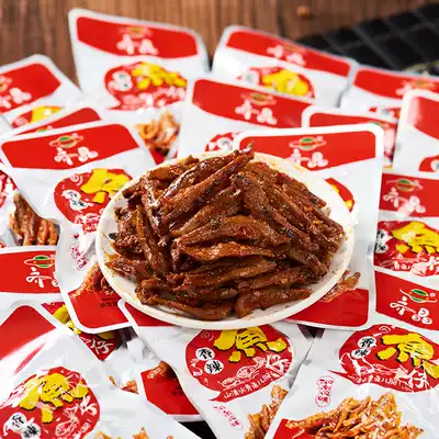 Qijing Xiaoyu 30 packs of whole boxed Hunan specialty spicy mountain pepper ready-to-eat cooked food Net red snacks spicy snacks spicy snacks