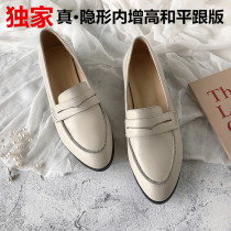 2021 new Gaulle shoes female leather white pointed single shoes flat sole English wind coarse heel shoes