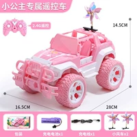 [Princess Pink] Внедорожник 28 см + освещение + страховка груза + замена в случае поломки