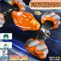 Guobao [32 см увеличения] Торсион