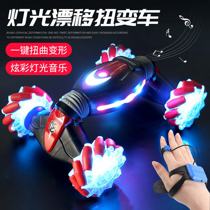 Kids 4WD Off-Road Vehicle Oversized Net Red Gesture Induction Stunt Twist Car Boy Toy Remote Control Climbing Car