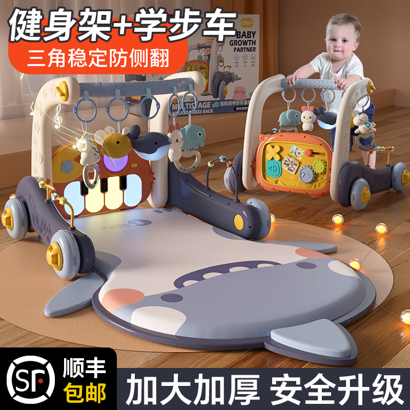 Baby gift 100 days Baby full moon gift box 0-3 months newborn supplies 0-1 years old coaxing va deity 0 June-Taobao