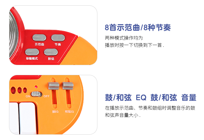 Trống trẻ em trống mới bắt đầu 1-3-6 tuổi beat nhạc âm nhạc giáo dục sớm bé trai đồ chơi lớn thiết bị mầm non