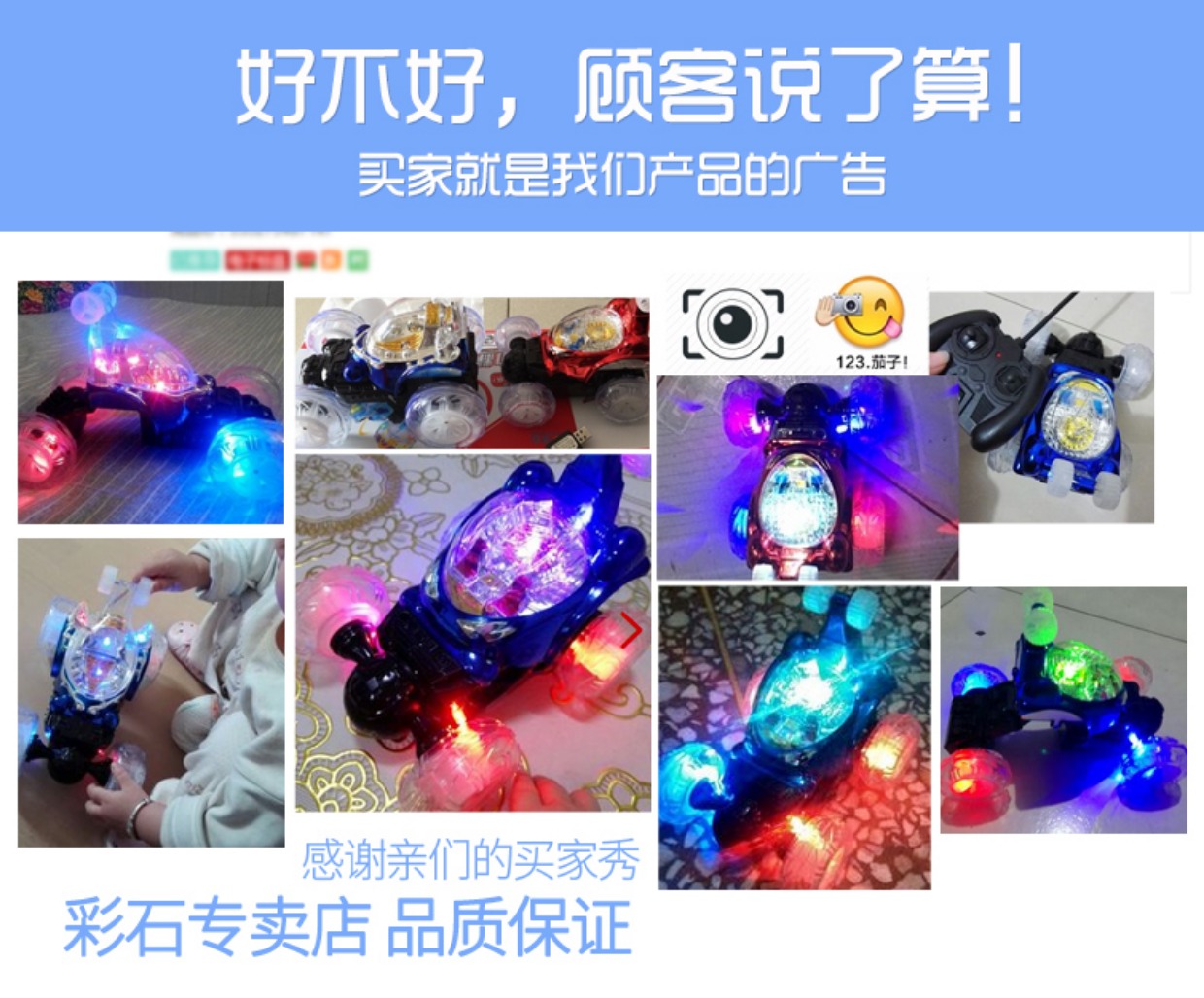 Quá khổ lật xe stunt sạc xe điều khiển từ xa xe off-road điều khiển từ xa xe con trai điều khiển từ xa xe đồ chơi đồ chơi trí tuệ