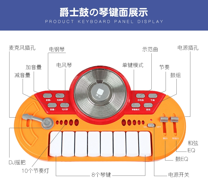 Trống trẻ em trống mới bắt đầu 1-3-6 tuổi beat nhạc âm nhạc giáo dục sớm bé trai đồ chơi lớn do choi