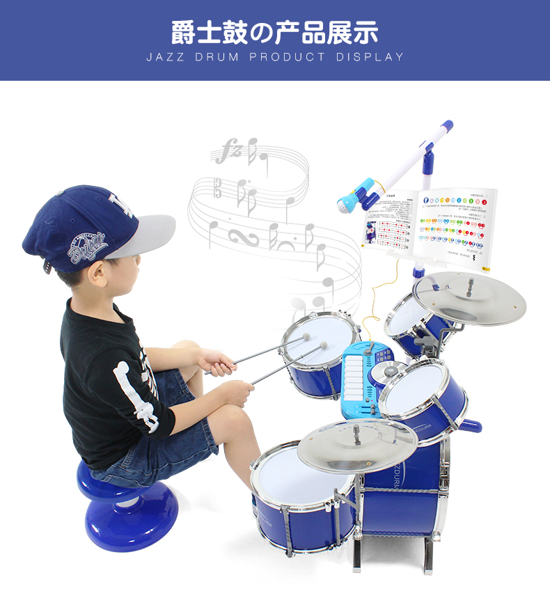 Trống trẻ em trống mới bắt đầu 1-3-6 tuổi beat nhạc âm nhạc giáo dục sớm bé trai đồ chơi lớn thiết bị mầm non