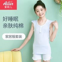 Girls pajamas Summer thin cute girl cotton childrens short-sleeved shorts Mother and daughter parent-child suit Childrens home clothes