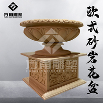 Factory custom artificial sandstone flowerpot decoration Hotel Villa courtyard sculpture carving outdoor European Flower Bowl ornaments