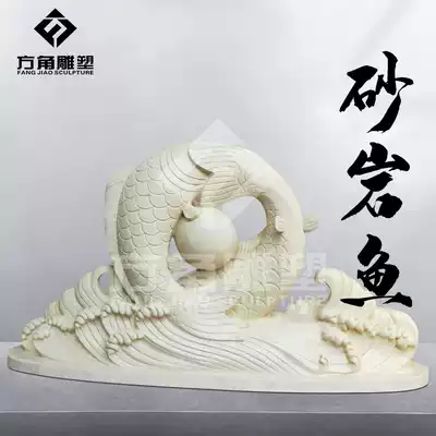 Square corner sculpture Artificial sandstone villa Garden Grass pond flower pot Handmade glass fiber sculpture gold-plated color