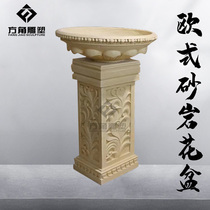 Artificial sandstone sculpture carving Flower Bowl indoor and outdoor European Villa living room fashion simple courtyard decoration Basin