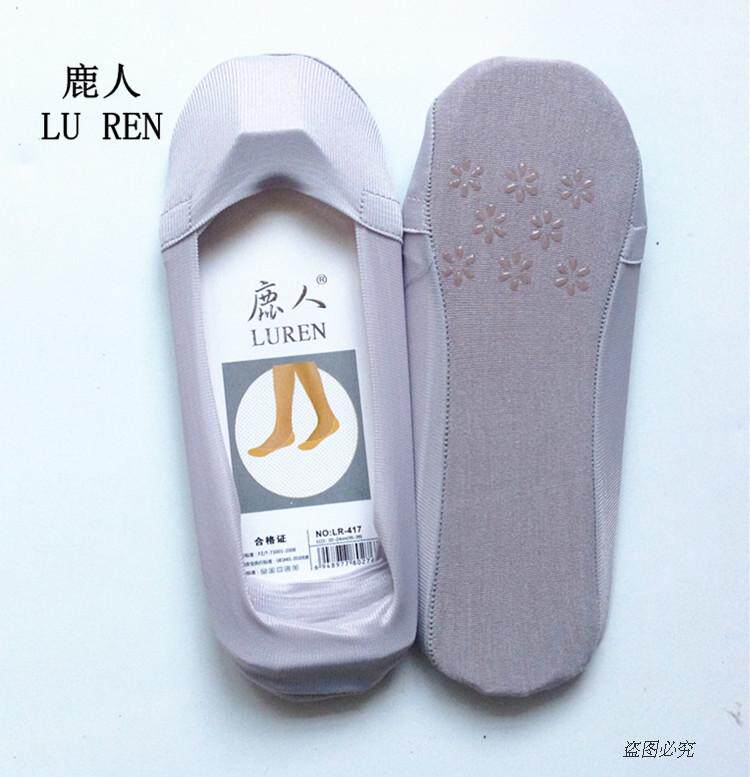 Chaussettes - collants LR-409 - Ref 761803 Image 24