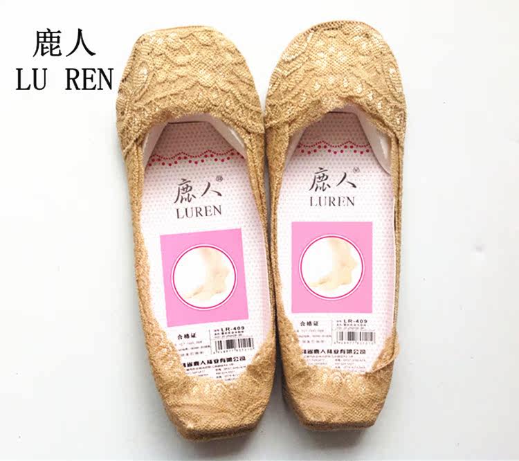 Chaussettes - collants LR-409 - Ref 761803 Image 18