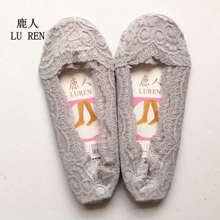 Chaussettes - collants LR-409 - Ref 761803 Image 15