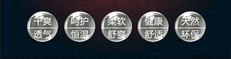 Chaussettes - collants LR-409 - Ref 761803 Image 11