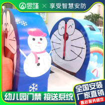 Yujin kindergarten swing gate school credit card attendance access control system intelligent security channel gate single two-way speed door