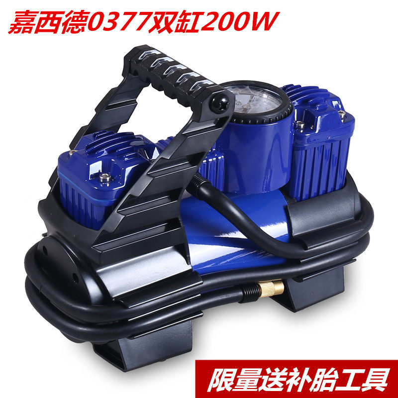 Jiasid 0377 Twin-Cylinder On-board Inflator Pump Portable Car Tire Beating Air Pump 12v Automotive Electric Ganga