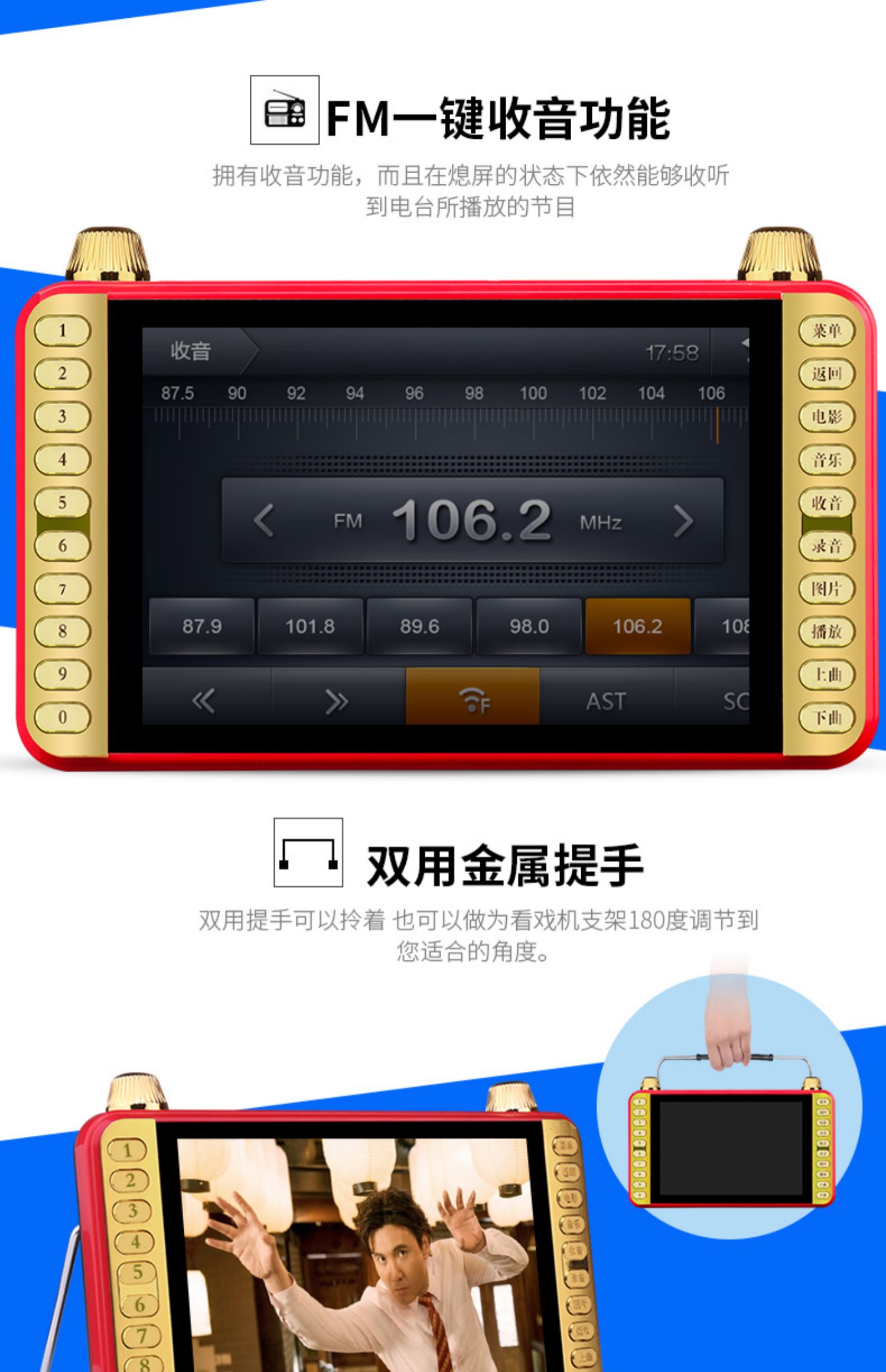 Máy hát tuổi già xem máy hát kịch Ông già nghe máy kịch cầm tay máy phát video vuông đa chức năng - Trình phát TV thông minh bộ phát sóng wifi