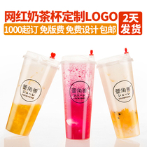 90-caliber milk tea cup disposable thick juice beverage cup with lid net red injection cup custom logo